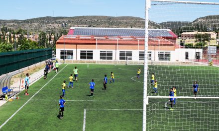 Fotos Trofeo Fútbol Infantil Cardenal Cisneros