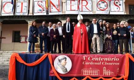 Fotos Entrega I Premios Cisneros