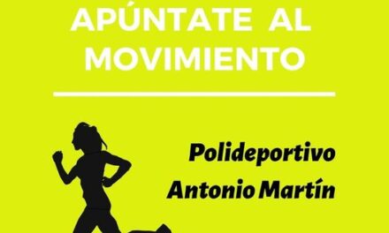 El Polideportivo Antonio Martín de Torrelaguna ya tiene Instagram