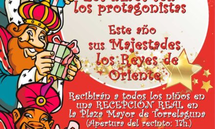 Entradas para la Recepción Real