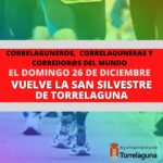 El domingo 26 de diciembre vuelve la San Silvestre a Torrelaguna