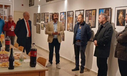 Inauguración de la Exposición del IV Centenario de la Canonización de San Isidro Labrador